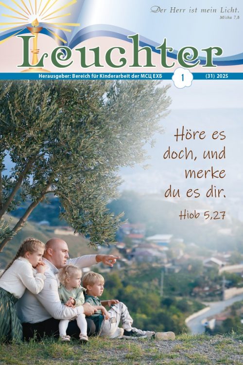 Leuchter Nr. 31 (1/2025)